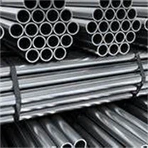 1. 4532 - 15-7 Ph Pipe