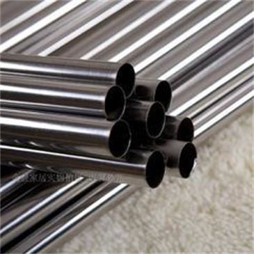 سبائك {0}}. 4361 - أنابيب