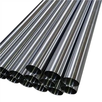أنبوب الفولاذ المقاوم للصدأ SUS309S